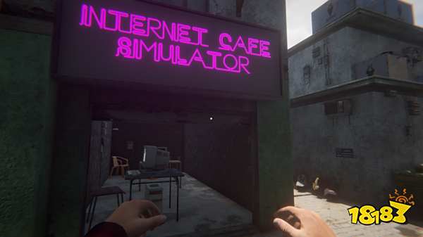 网吧模拟器2多少钱 网吧模拟器2最低价格介绍