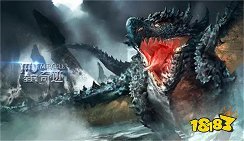 奇迹手游最火版本推荐 好玩的奇迹mu手游榜单