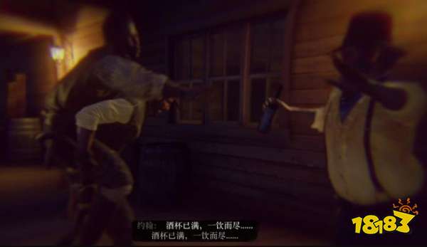 荒野大鏢客2超級(jí)大野獸劇情流程 超級(jí)大野獸任務(wù)圖文攻略