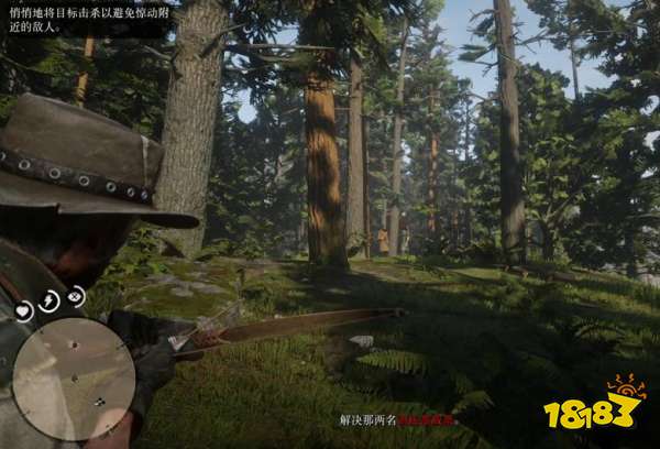 荒野大鏢客2超級(jí)大野獸劇情流程 超級(jí)大野獸任務(wù)圖文攻略