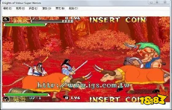 悟饭游戏厅苹果版下载安装