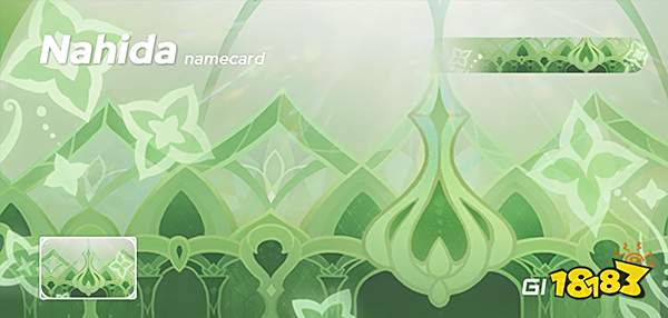 原神3.2版本爆料一览 3.2版本主线任务 地图 活动爆料