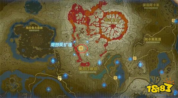 塞爾達荒野之息防火服三件套在哪獲得 防火服三件套獲得方法