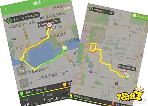 运动轨迹app推荐 最多人用的运动轨迹app分享