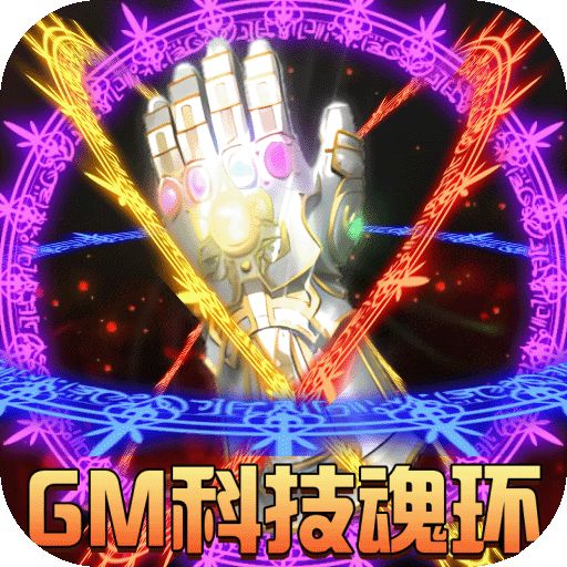 巫师血脉变态版