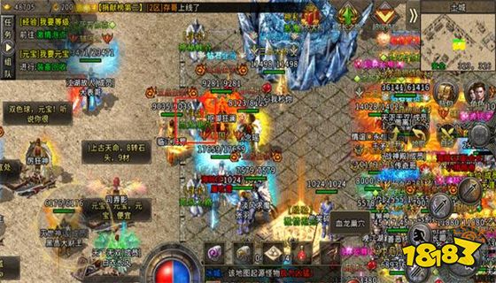 2023新版至尊传奇