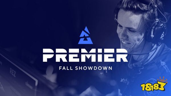 CSGO2022blast秋季復(fù)活賽showdown賽程 blast秋季復(fù)活賽賽程介紹