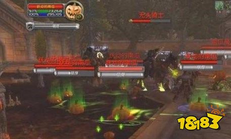 魔獸世界萬圣節無頭騎士在哪 萬圣節無頭騎士位置介紹