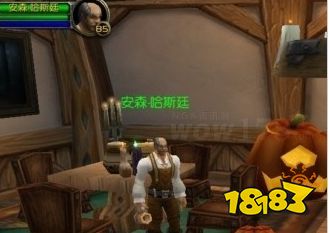 魔獸世界嚇人的箱子怎么獲得 嚇人的箱子獲取方法