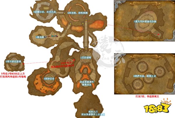 魔兽世界10.0化身巨龙牢窟团本地图一览 化身巨龙牢窟地图路线介绍