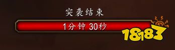 魔兽世界10.0化身巨龙牢窟突袭事件怎么做 化身巨龙牢窟突袭事件攻略