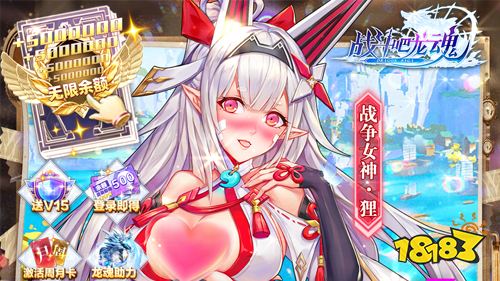 近期口碑精品游戏推荐 玩家纷纷给出高分评价