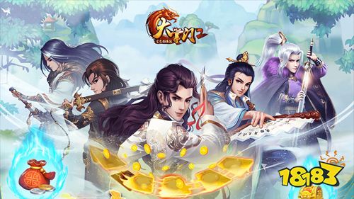 最新无限元宝手游公益服推荐 2022无限元宝公益服游戏大全