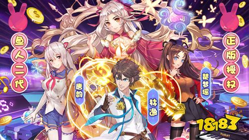 最新无限元宝手游公益服推荐 2022无限元宝公益服游戏大全