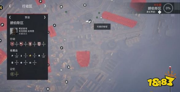 刺客信條梟雄朗伯斯區八音盒在哪 朗伯斯區八音盒全收集攻略