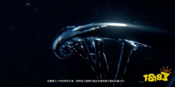 刺客信條大革命任務(wù)德莫萊的悲劇怎么做 主線任務(wù)德莫萊的悲劇流程圖文攻略