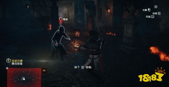 刺客信條大革命任務(wù)德莫萊的悲劇怎么做 主線任務(wù)德莫萊的悲劇流程圖文攻略