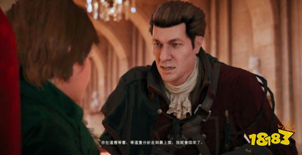 刺客信條大革命任務(wù)凡爾賽的回憶怎么做 主線(xiàn)任務(wù)凡爾賽的回憶流程圖文攻略