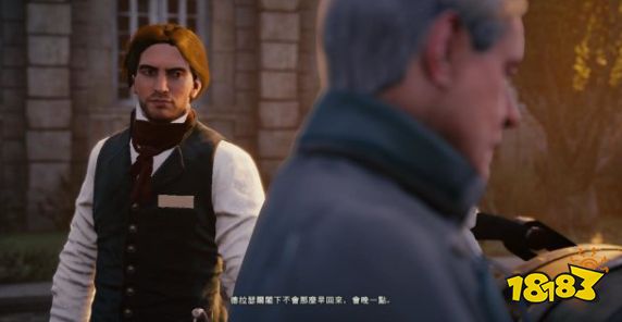 刺客信條大革命任務(wù)上流社會(huì)怎么做 主線任務(wù)上流社會(huì)流程圖文攻略