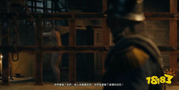 刺客信條大革命任務監禁怎么做 主線任務監禁流程圖文攻略
