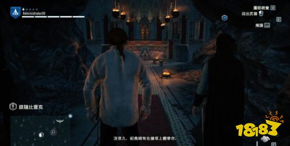 刺客信條大革命任務重生怎么做 主線任務重生流程圖文攻略
