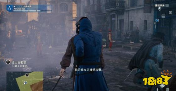 刺客信條大革命任務畢業怎么做 主線任務畢業流程圖文攻略