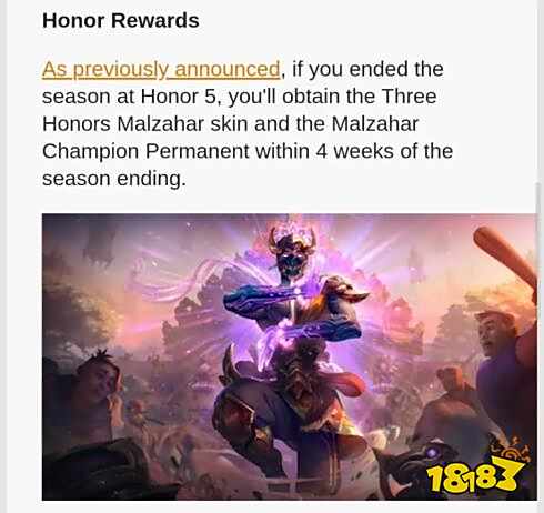 lols12马尔扎哈五级荣誉皮肤特效什么样子 英雄联盟s12马尔扎哈5级荣誉皮肤详情