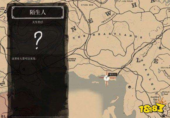 荒野大鏢客2天生任務(wù)釣手怎么做 天生釣手任務(wù)攻略
