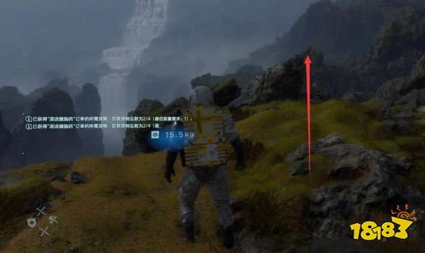 死亡搁浅序章任务图文攻略 时间雨任务剧情流程