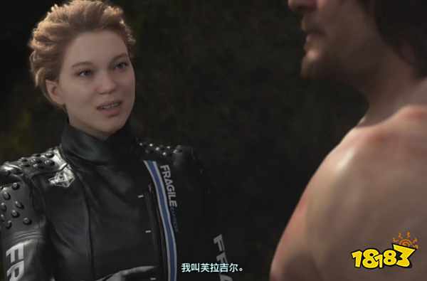 死亡搁浅订单1派送健脑药任务 派送健脑药任务图文攻略