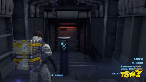 死亡搁浅订单1派送健脑药任务 派送健脑药任务图文攻略