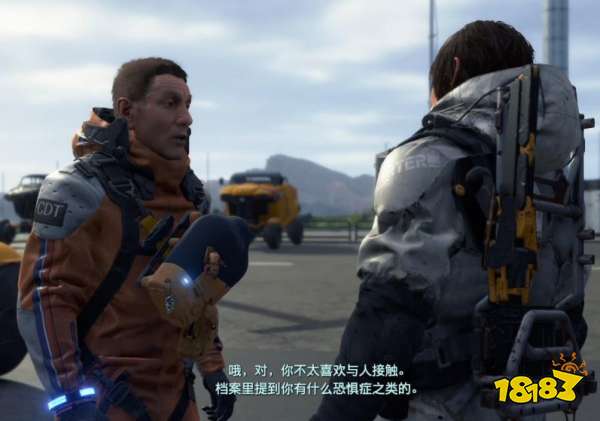 死亡搁浅订单1派送健脑药任务 派送健脑药任务图文攻略