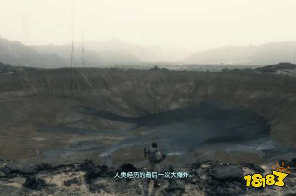 死亡搁浅订单1派送健脑药任务 派送健脑药任务图文攻略