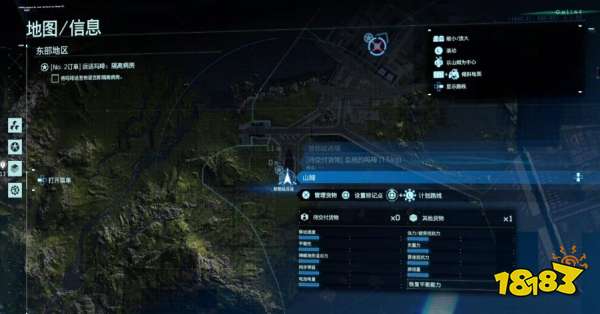 死亡搁浅订单2运送吗啡任务 运送吗啡任务图文攻略