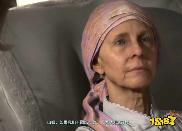 死亡搁浅订单2运送吗啡任务 运送吗啡任务图文攻略