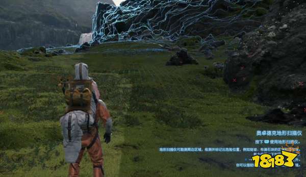 死亡搁浅订单3火化任务 火化总统遗体任务图文攻略