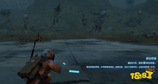 死亡搁浅订单3火化任务 火化总统遗体任务图文攻略