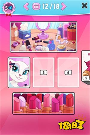 我的安吉拉999999无限金币钻石版