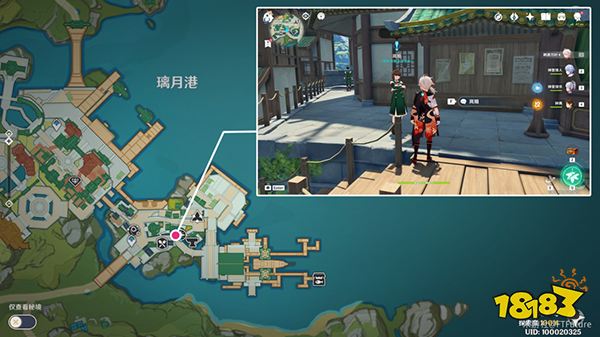 原神层岩巨渊开启的特殊委托是什么 层岩巨渊深游记在哪接取