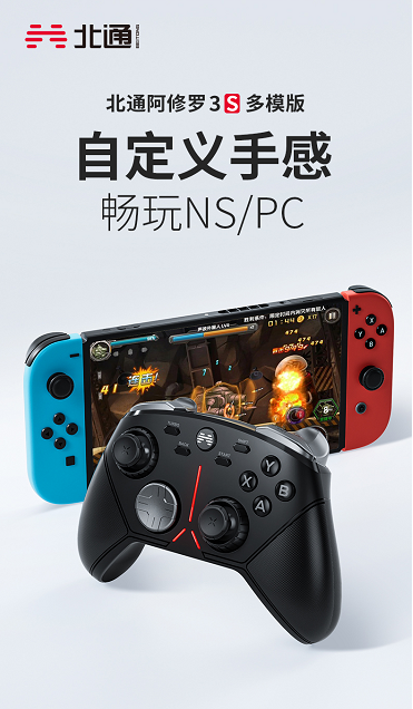 CDPR或将为《赛博朋克2077》<strong>pc28加拿大开奖查询数据</strong>