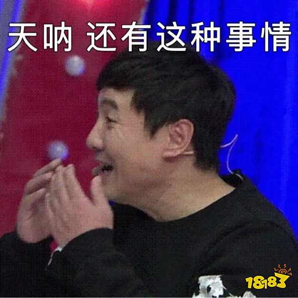 还在过老式万圣节吗?回冒险岛来看看吧