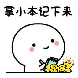 还在过老式万圣节吗?回冒险岛来看看吧