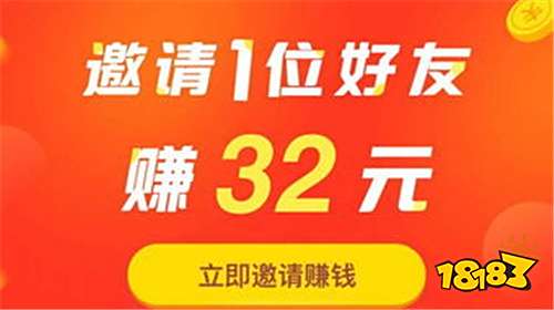 今日头条极速版怎么赚钱？不可错过的极速版App之一