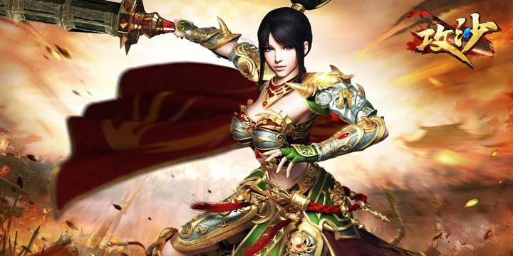 神途手游《白虎单职业神途》三大职业经久不衰！