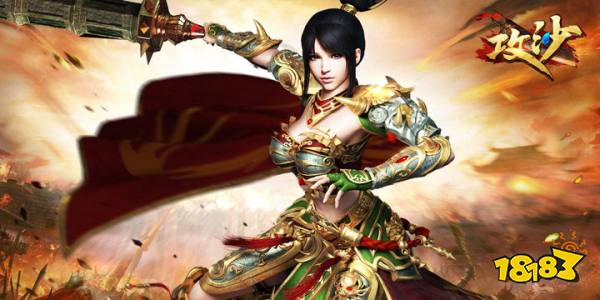 神途手游《白虎单职业神途》三大职业经久不衰!