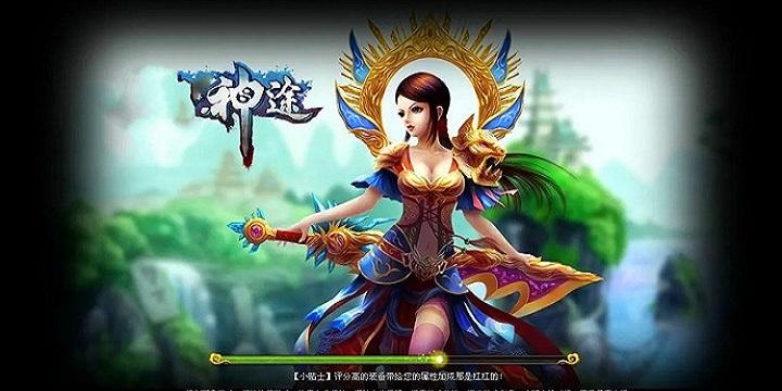 神途手游：巅峰霸业三职业神途官网下载战斗自由！