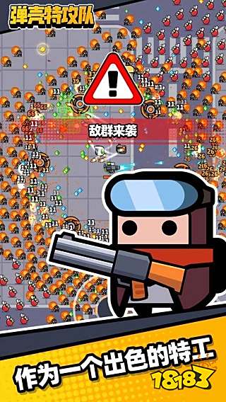 小白玩家也可以轻松上手的游戏 休闲游戏下载推荐top10