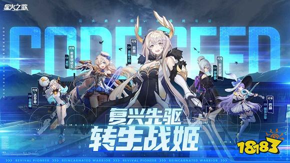 p10 热门卡牌游戏榜单PP电子卡牌策略游戏to(图8)