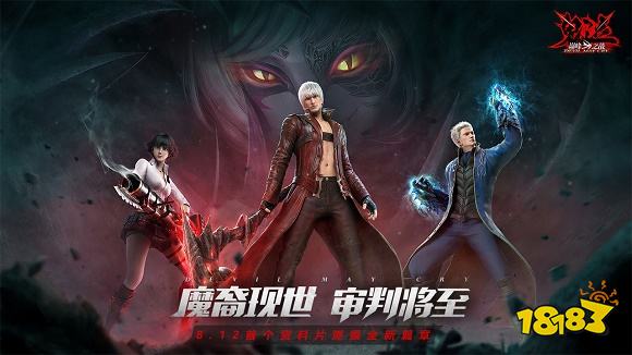 打击感超好的游戏推荐 热门打击感强的游戏新增top10