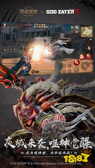 打击感超好的游戏推荐 热门打击感强的游戏新增top10